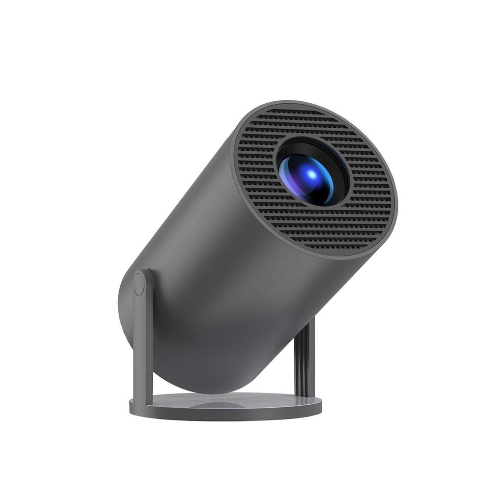 LumiBeam Mini Projector™